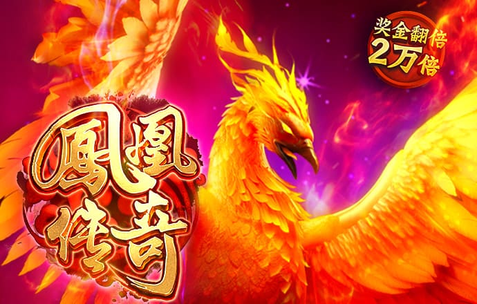 幻影体育app官网入口
