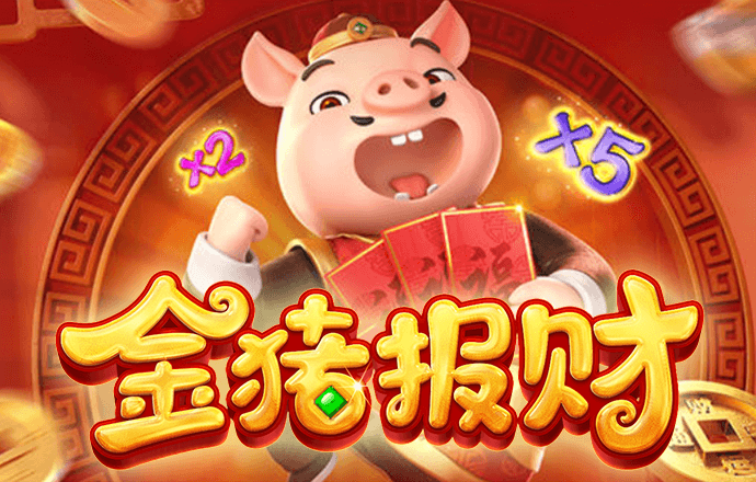 今年会体育APP下载官网