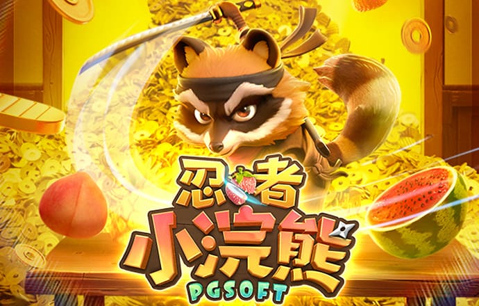 江南体彩官网入口