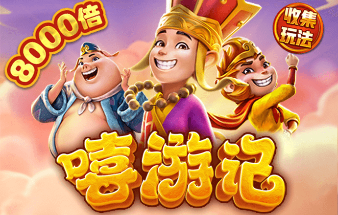 c7官方网站登录
