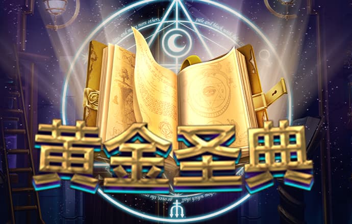 英亚体育官网app下载