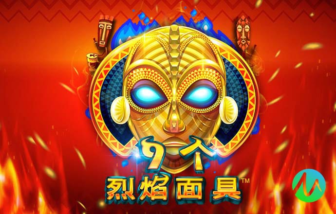 龙珠体育app