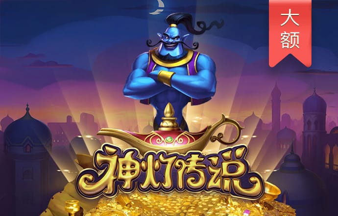 zoty中欧体育全站