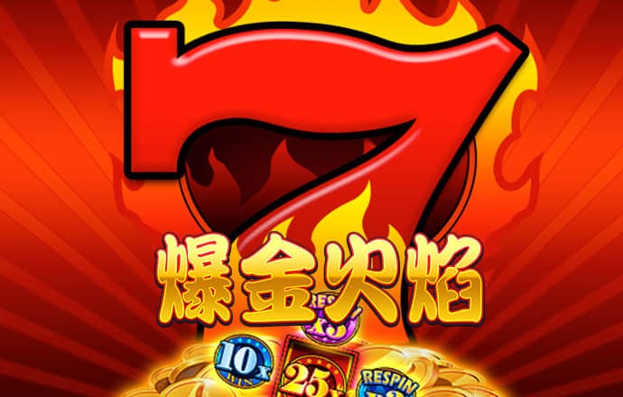 贝博体育官方app下载最新版